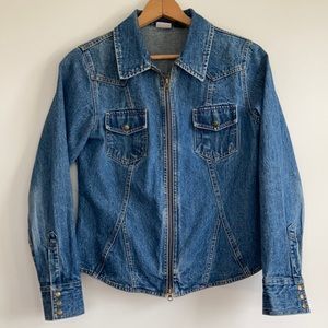 Vintage Arizona jean jacket